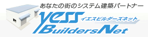 YESS BuildersNet